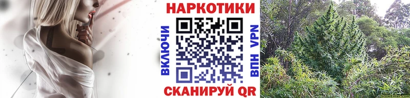 Наркошоп купить АМФЕТАМИН  Cocaine  МЕФ  Каннабис  ГАШ  Alpha PVP  Тогучин