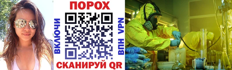 Купить где  Тогучин  Amphetamine VHQ 