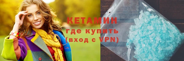 прущие крисы Дмитровск