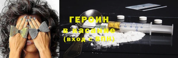 прущие крисы Дмитровск