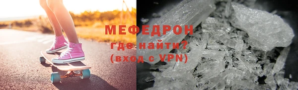 прущие крисы Дмитровск