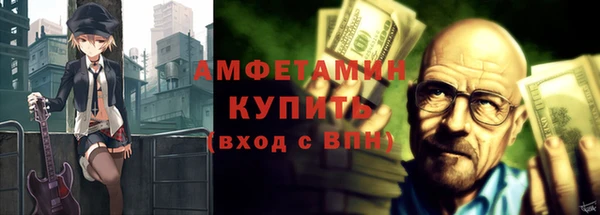 прущие крисы Дмитровск