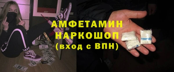 прущие крисы Дмитровск