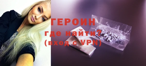 прущая мука Дмитриев