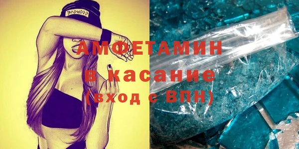 прущая мука Дмитриев