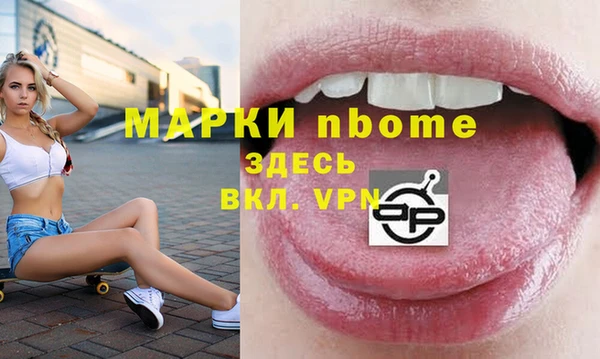 прущая мука Дмитриев