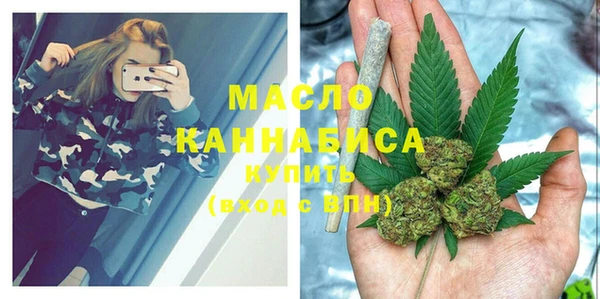 прущие крисы Дмитровск