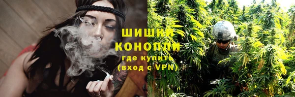 альфа пвп Дмитров