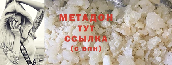 прущая мука Дмитриев