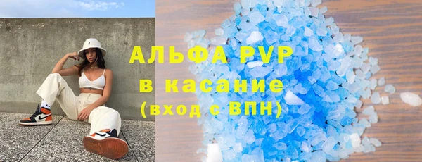 прущая мука Дмитриев