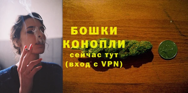 альфа пвп Дмитров