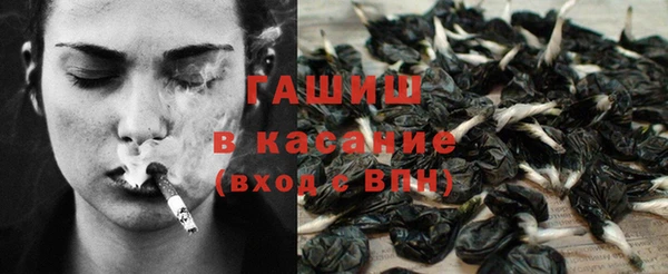 прущие крисы Дмитровск