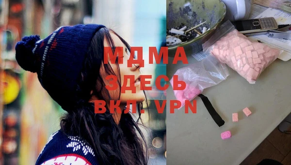 прущая мука Дмитриев