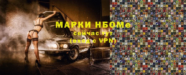 прущая мука Дмитриев
