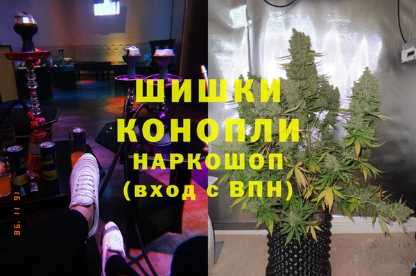 прущие крисы Дмитровск