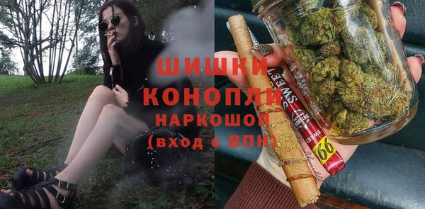 прущие крисы Дмитровск